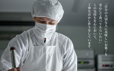 弁天堂人気のスイーツセット クッキーシュー・エクレア・ロールケーキを詰め合わせたご褒美デザート