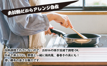 淡路牛カルビ丼の具 160ｇ×10食　　[冷凍食品 丼ぶり]