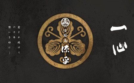 淡路島岩屋産「天然岩屋鯛」しゃぶしゃぶセット(約3人前)【お届け日指定返礼品】　　[鯛しゃぶ 真鯛 冷蔵]