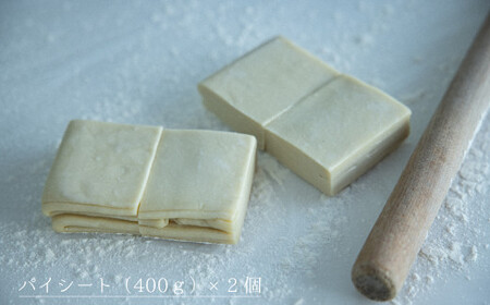 弁天堂 手作りセット(パイシート・スポンジケーキ)