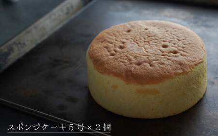 弁天堂 手作りセット(パイシート・スポンジケーキ)
