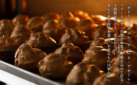 弁天堂 手作りセット(パイシート・スポンジケーキ)