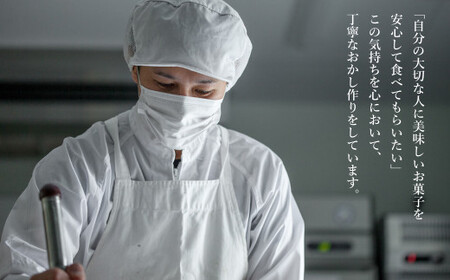 弁天堂 手作りセット(パイシート・スポンジケーキ)