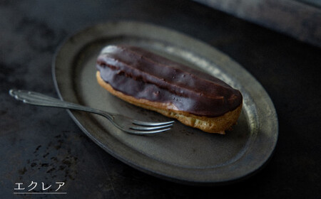 弁天堂 チョコレートスイーツセット(ザッハトルテ・エクレア・チョコレートムース)