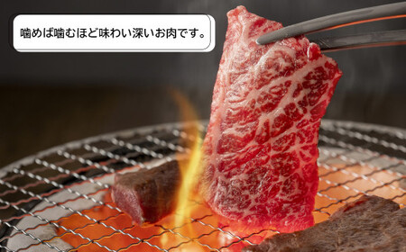 淡路牛カルビ焼肉用500ｇ（250g×2） カルビ 牛肉 小分け