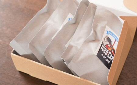 【淡路島珈琲１５７】水出し珈琲パック 30g× 5個 アイスコーヒー用 アイスコーヒー