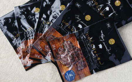 【無添加ペットフード】いのししジャーキー淡路産猪肉100％【10g×8袋】　[ドッグフード 無添加]