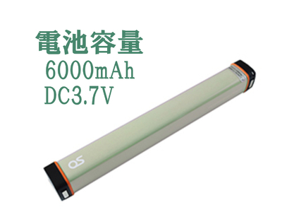 AG45　防水 LED チャージャー / グリーン （6000ｍAh）　【 モバイルバッテリー 照明 防水 防災 災害 アウトドア レジャー 蓄電機 充電器 】