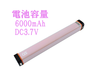 AG46　防水 LED チャージャー / ピンク （6000ｍAh）【 モバイルバッテリー 照明 防水 防災 災害 アウトドア レジャー 蓄電機 充電器 】