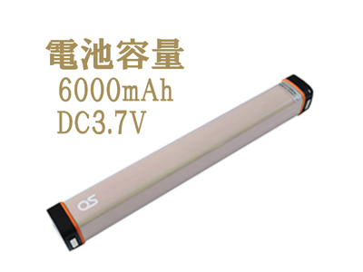 AG47　防水 LED チャージャー /  モカ（6000ｍAh）【 モバイルバッテリー 照明 防水 防災 災害 アウトドア レジャー 蓄電機 充電器 】