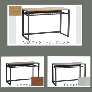 AZ25　Work Desk Expand（ワークデスク　エクスパンド）　ヴィンテージ ナチュラル ブラウン グレイ グレー リモートワーク 在宅 テレワーク パソコンデスク 学習机 ワークデスク 引き出し付き 収納 家具 インテリア サイドテーブル デスク 机 テーブル 市場家具 インテリア いちば イチバ ICHIBA koti フジイ Fujii すきまくん