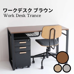 AZ24　Work Desk Trance（ワークデスク　トランス）　ヴィンテージ ナチュラル ブラウン グレイ グレー リモートワーク 在宅 テレワーク パソコンデスク 学習机 ワークデスク 引き出し付き 収納 家具 インテリア サイドテーブル デスク 机 テーブル 市場家具 インテリア いちば イチバ ICHIBA koti フジイ ふじい すきまくん