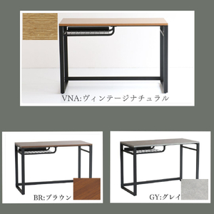 AZ24　Work Desk Trance（ワークデスク　トランス）　ヴィンテージ ナチュラル ブラウン グレイ グレー リモートワーク 在宅 テレワーク パソコンデスク 学習机 ワークデスク 引き出し付き 収納 家具 インテリア サイドテーブル デスク 机 テーブル 市場家具 インテリア いちば イチバ ICHIBA koti フジイ ふじい すきまくん