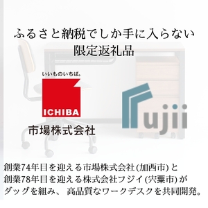 AZ24　Work Desk Trance（ワークデスク　トランス）　ヴィンテージ ナチュラル ブラウン グレイ グレー リモートワーク 在宅 テレワーク パソコンデスク 学習机 ワークデスク 引き出し付き 収納 家具 インテリア サイドテーブル デスク 机 テーブル 市場家具 インテリア いちば イチバ ICHIBA koti フジイ ふじい すきまくん