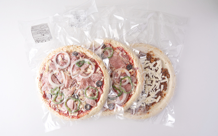 J2　宍粟ハムたっぷりピザとミートピザのセット