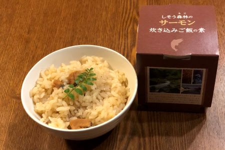 Af7 食べやすい缶詰にリニューア 大自然で育ったしそう森林 もり のサーモン 缶詰セット 兵庫県宍粟市 ふるさと納税サイト ふるなび