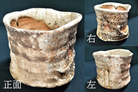 AM10 穴窯自然釉 窯変抹茶茶碗【1点物】