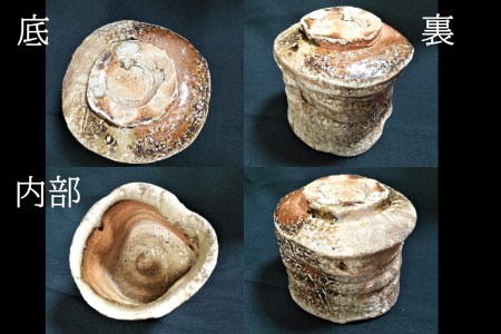 AM10 穴窯自然釉 窯変抹茶茶碗【1点物】