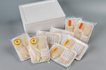 AK1　お肉屋さん「みうら」のコロッケ・メンチカツ　【 牛肉 豚肉 鹿肉 ミンチカツ カツ フライ 冷凍 冷食 冷凍食品 精肉店 】