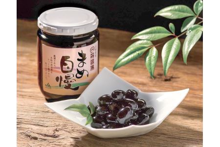 J7 丹波黒大豆煮豆「まめ自慢」3瓶
