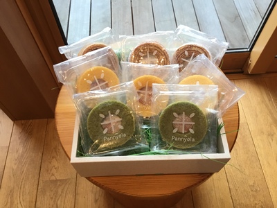 玄米バームミニアソート ８個入り [お菓子 スイーツ 焼き菓子 バウムクーヘン  詰め合わせ セット] おやつ ミニサイズ ３種類セット 