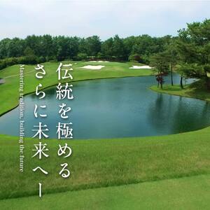 ABCゴルフ倶楽部 全日可 1組4名様 プレー券 [ ABCGC ゴルフ 加東市 兵庫県 関西 ゴルフ場 ] ゴルフ場利用券 チケット ゴルフプレー券 チャンピオンコース スポーツ 趣味 