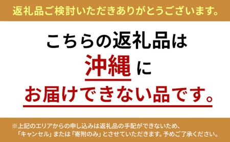 ファーファ ファインフレグランス レイヤリングウォッシュ 詰替 6個セット[ 日用品 洗濯 洗濯洗剤 洗濯用洗剤 衣類用洗剤 ランドリー フレグランス ]