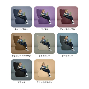 Yogibo Max(ヨギボーマックス ) ワインレッド