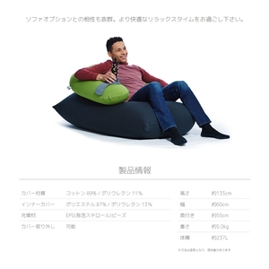 新品未使用　Yogibo Short（Lite）カバー　ダークグレー 新品未使用 Yogibo Short（Lite）カバー ダークグレー Amazon.co
