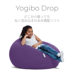 ヨギボー Yogibo Drop ( ヨギボードロップ ) イエロー