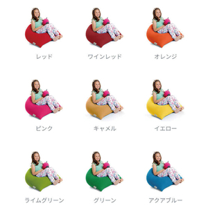 Yogibo Pyramid(ヨギボーピラミッド ) チョコレートブラウン