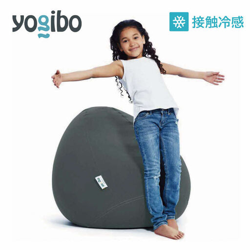 Yogibo Zoola Drop(ヨギボー ズーラ ドロップ ) オフブラック
