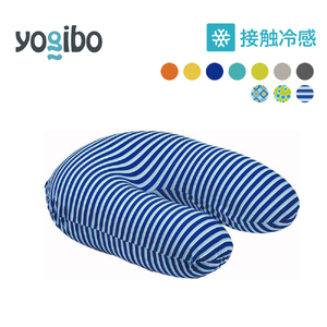 Yogibo Zoola Support(ヨギボー ズーラ サポート ) ロイヤルブルー