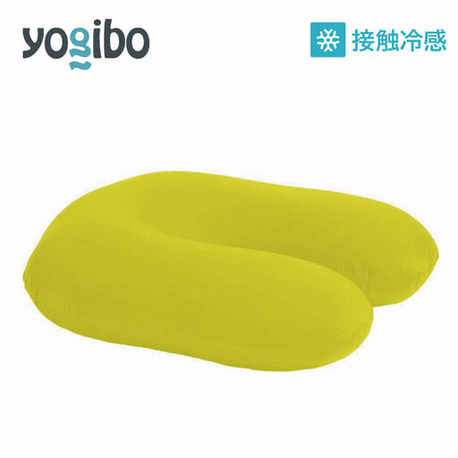 Yogibo Zoola Support(ヨギボー ズーラ サポート ) リーフ
