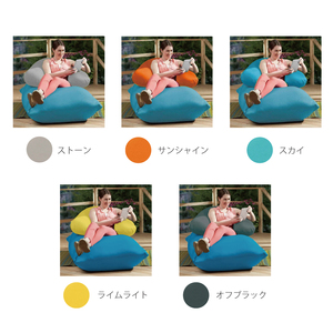 Yogibo Zoola Support(ヨギボー ズーラ サポート ) オフブラック