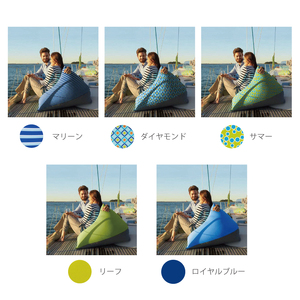 Yogibo Zoola Pyramid(ヨギボー ズーラ ピラミッド ) リーフ 