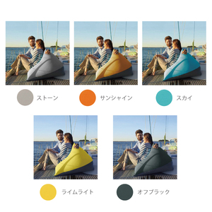 Yogibo Zoola Pyramid(ヨギボー ズーラ ピラミッド ) リーフ 