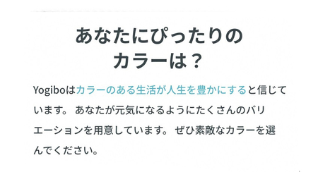 Yogibo Support(ヨギボーサポート ) ライムグリーン 