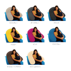 Yogibo Support(ヨギボーサポート ) ネイビーブルー