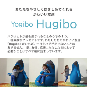 Hugibo(ハギボー Yogibo ヨギボー ) ピンク