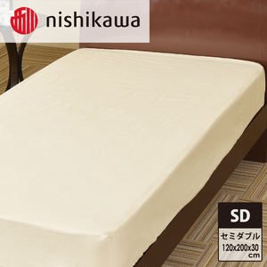 nishikawa ( 西川 ) ベッドシーツ ベージュ(全3色・セミダブル 120×200×30cm)05770335[ シーツ 寝具 ベッド ]