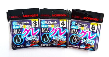 もりげん(MORIGEN)　釣針　超人グレ　ケイムラ　9枚セット(3号・4号・5号/各3枚) ［ 釣り　釣り針　海釣り］