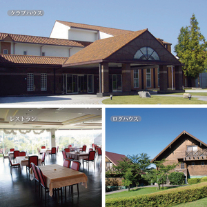 吉川ロイヤルGC 平日 1組4名様 プレー券 ＆ 宿泊券 [ ゴルフ 加東市 兵庫県 関西 ゴルフ場 ] ゴルフ場利用権 