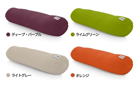 9,552円Yogibo ROLL  MAX ワインレッド(替えのカバー付き)