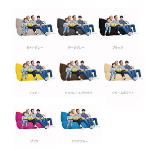 Yogibo Giga Max(ヨギボーギガマックス ) ワインレッド