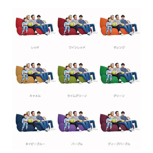 Yogibo Giga Max(ヨギボーギガマックス ) パープル