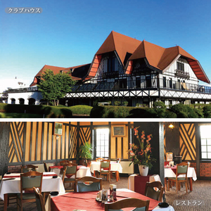 東条湖CC 平日 1名様 プレー券 昼食付 (4枚セット)【1月・2月ご利用不可】[ ゴルフ 加東市 兵庫県 関西 ゴルフ場 ゴルフ場利用権 チケット ]