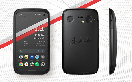 BALMUDA Phone SIMフリーモデル ブラック[ バルミューダ X01A-BK スマートフォン スマホ ]