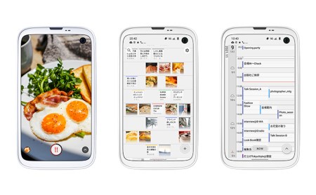 BALMUDA Phone SIMフリーモデル ホワイト[ バルミューダ X01A-WH スマートフォン スマホ ]