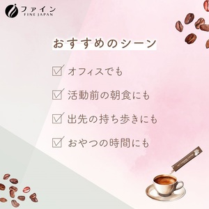 G-129　MCT CLEANSE COFFEE×2個セット